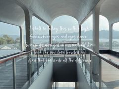 -东钱湖旅游度假区