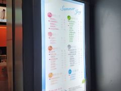 -CoCo都可(常德路店)