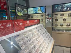 -宝岛眼镜(曹安大润发店)