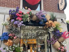 -Money Shops(愚园路店)