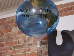 -Dal Cuore 达可芮冰淇淋(陕西北路店)