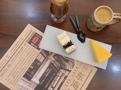 -东海咖啡馆