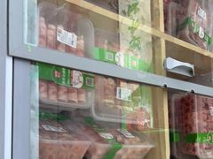 -锅圈食汇火锅烧烤食材超市(枫林三路店)