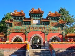 -普陀宗乘之庙(小布达拉宫)