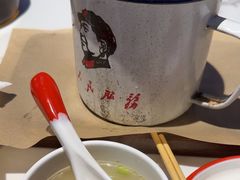 -欧提汗·新疆餐厅·清真(银都路店)