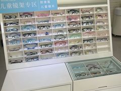 -明润视光配镜