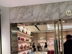 -Gucci(北京SKP店)