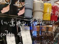 -闻道万巷咖啡馆(南大街地铁站店)