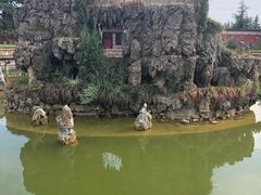 -茂陵博物馆