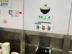 -北大家园食堂