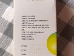 -上海交通大学医学院附属第九人民医院(浦东院区)