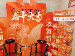 -小八仙·宴(三峡茶庄店)