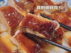 -虾饺妹·酒家(金碧店)