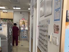 -宠福鑫康馨动物医院·骨科·眼科
