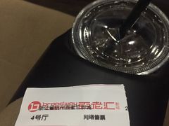 -万象影城(杭州万象城IMAX激光店)
