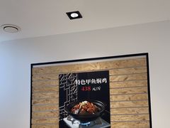 -沄记顺德菜打边炉(东直门店)