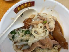 -荔林食店(西华路店)