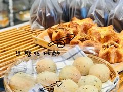 -那家面包房(珠江路店)