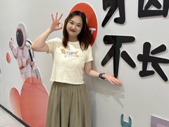 -爱齿尔口腔医院(中南院)