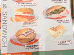 -华嫂冰室(湾仔店)