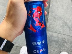 -喜市多(富力盈盛广场店)