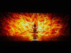 -博纳UA影城(KK Mall IMAX店)