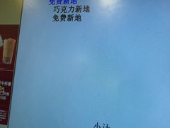 -汉堡王(长沙枫林三路店)