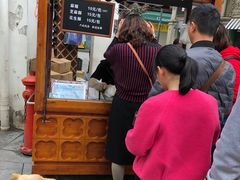 叶氏麻糍-叶氏麻糍(鼓浪屿店)