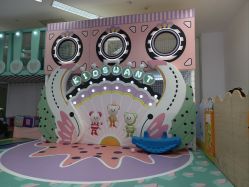-孩子王童乐园(武汉永旺店)