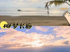 -三亚亚特兰蒂斯度假区