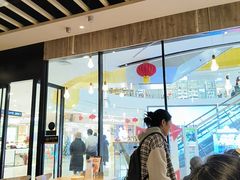 -必胜客(龙泉万达店)