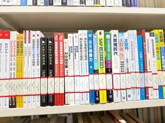 -海淀区图书馆·北馆