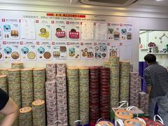 -珍妮曲奇聪明小熊(上环店)