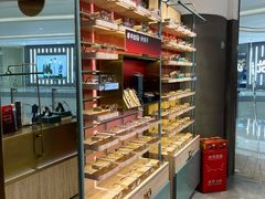 -MUJOSH木九十眼镜(长沙IFS国金中心店)