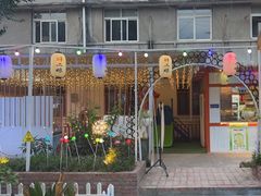 -醉二娘正宗西昌火盆烧烤(大丰店)