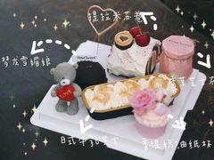 -悠客优品(虞锦楼店)