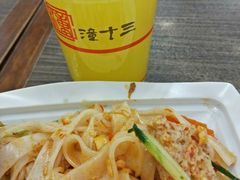 -潼十三肉夹馍(东单店)