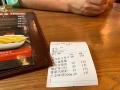 -FUTURE BAR(岭南天地店)