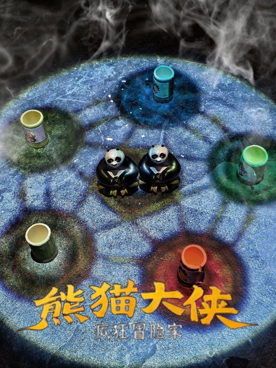 n
📖主题背景:
浣熊师父预感到了新的危机,但此时的阿宝却