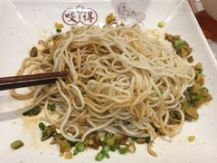 -咬不得高祖生煎·简餐(城站店)