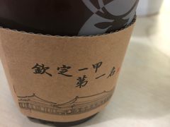 加浓美式-瑞幸咖啡(紫金数码园店)