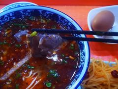 -伊穆祥牛肉面总店·清真