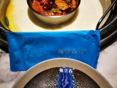 -鱼豆吉·豆浆鱼火锅(宜昌万达店)