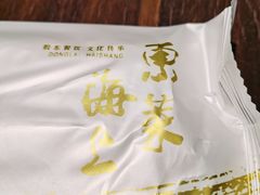 -东莱海上(长宁来福士店)