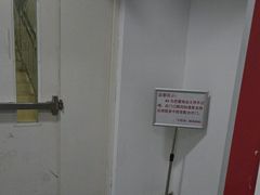 -首创奥特莱斯(北京店)