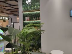 -KOI PLUS(成都万象城店)