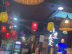 -富正毅三下锅连锁(三店)