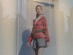 -优衣库(广州番禺万达广场店)