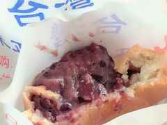味正点车轮饼（红豆）-味正点车轮饼可丽饼(南禅寺店)