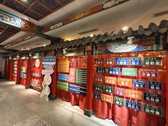 -狗不理(水上北路旗舰店)